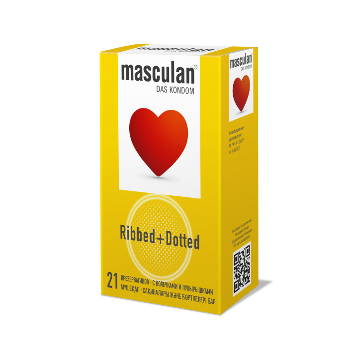 Презервативы "Masculan Ribbed+Dotted" розовые, стимулирующие, 21шт 